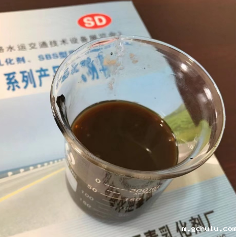SD-MK3型微表沥青乳化剂